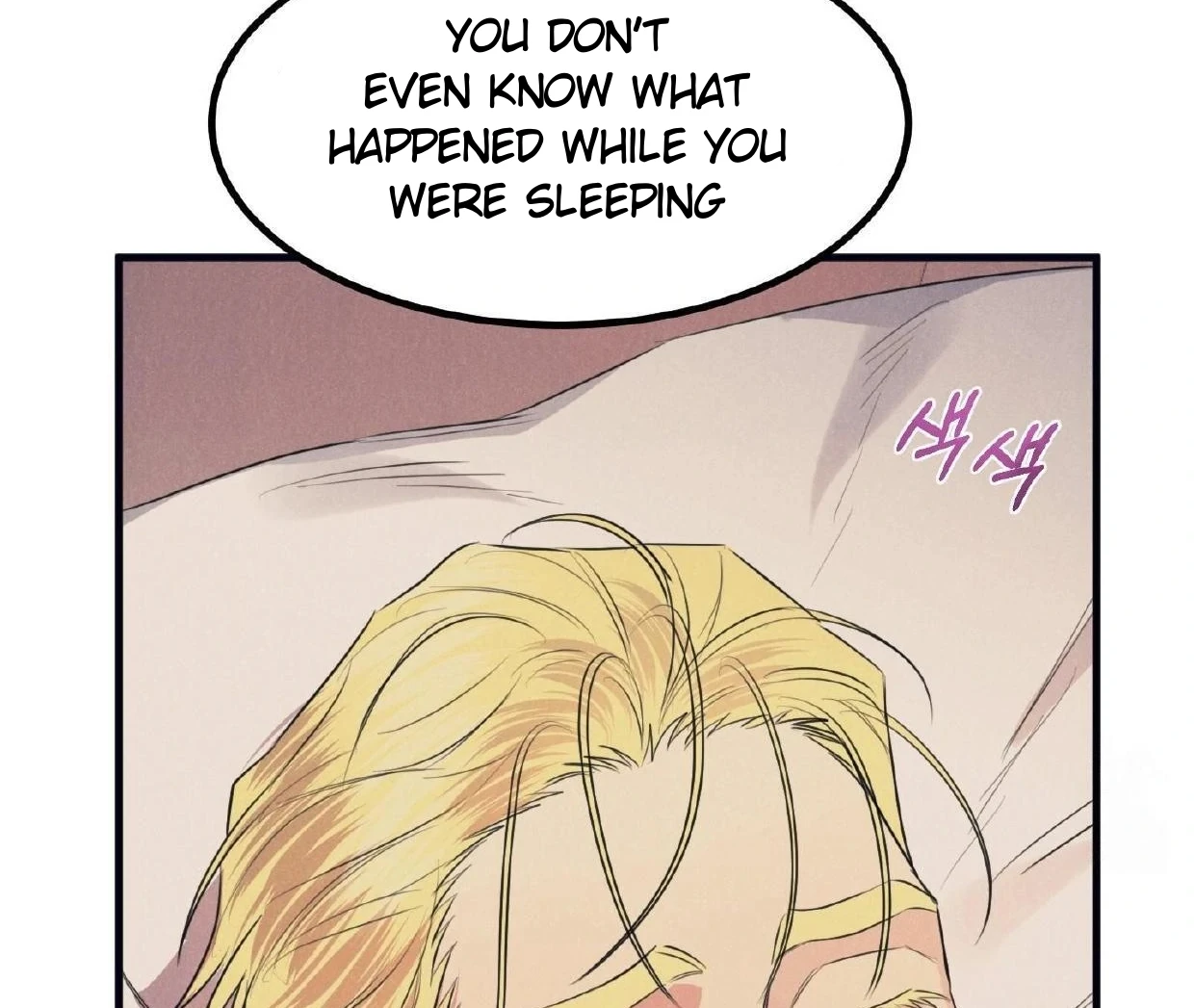 Read Disqualified Alpha chapter 16 image 132 on Lezhin