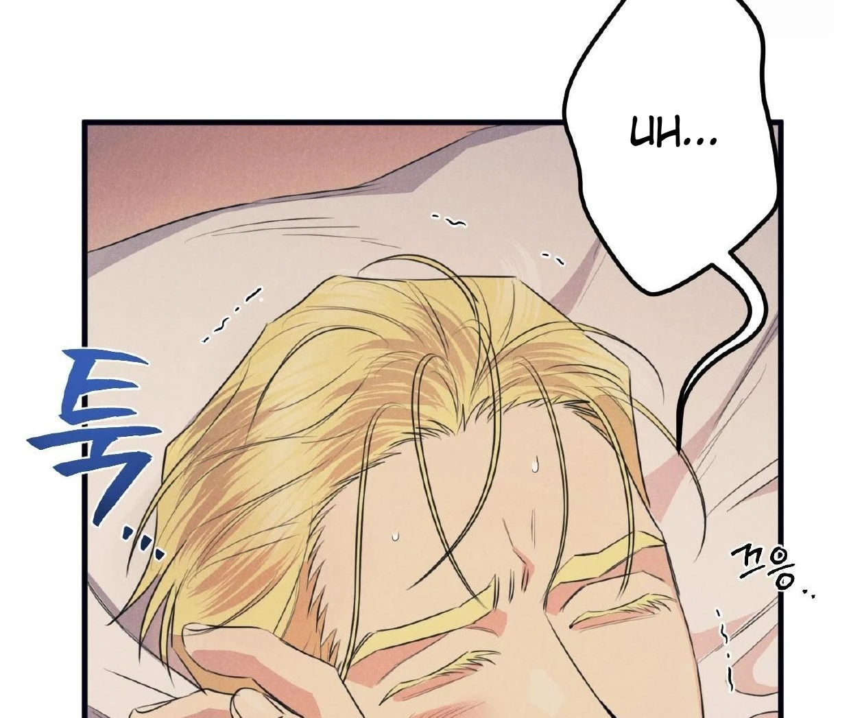 Read Disqualified Alpha chapter 16 image 134 on Lezhin