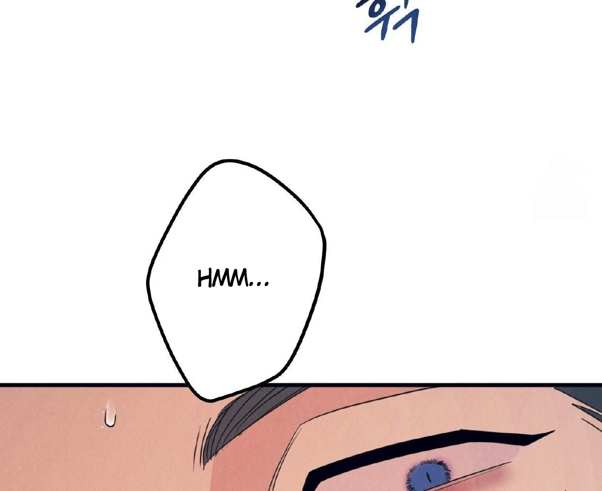 Read Disqualified Alpha chapter 16 image 14 on Lezhin