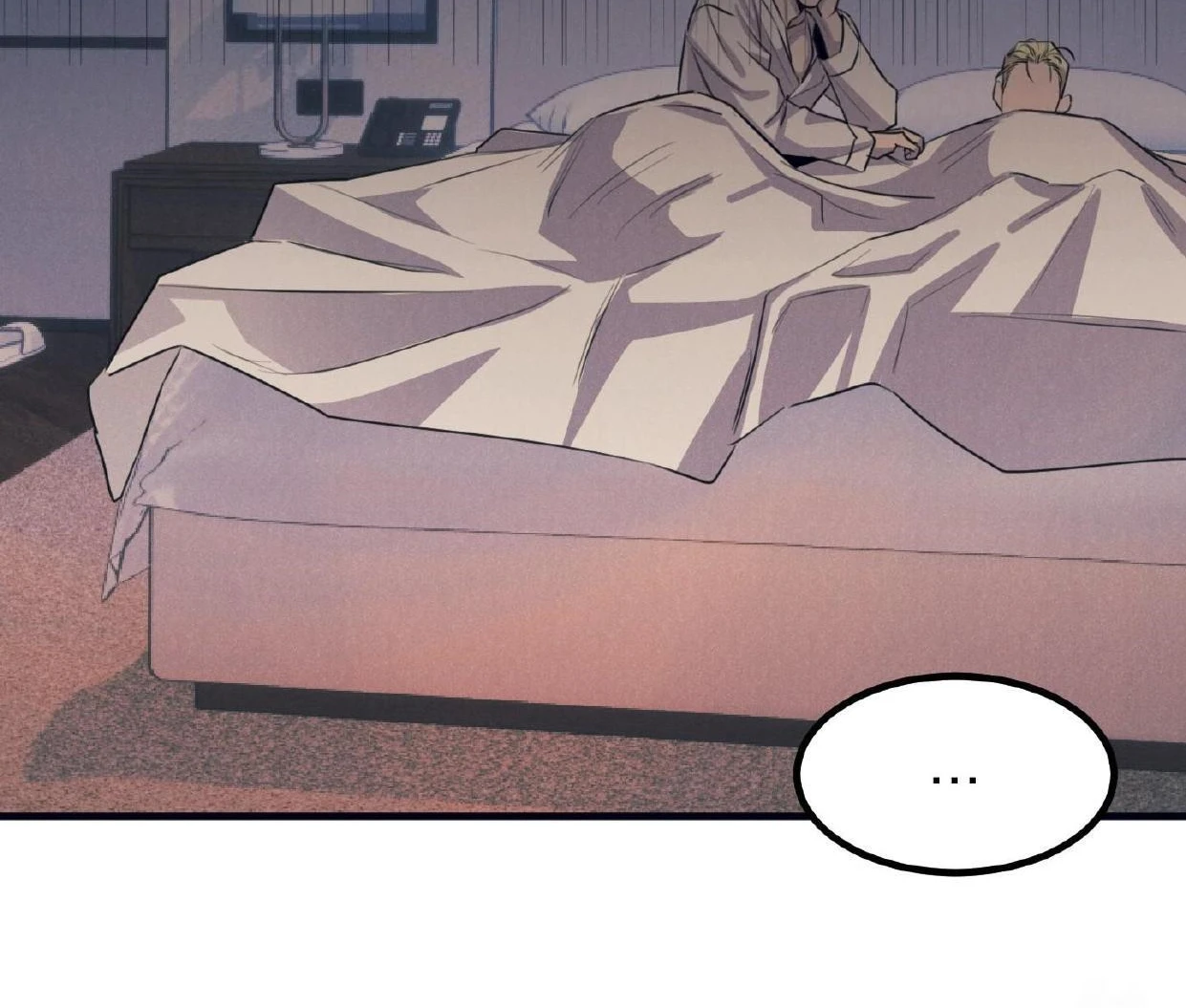 Read Disqualified Alpha chapter 16 image 140 on Lezhin