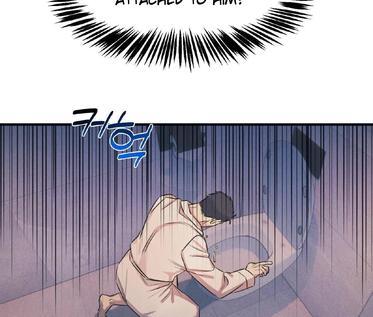 Read Disqualified Alpha chapter 16 image 145 on Lezhin