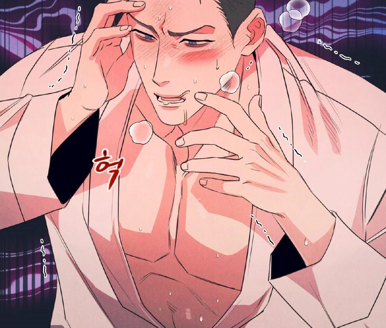 Read Disqualified Alpha chapter 16 image 147 on Lezhin