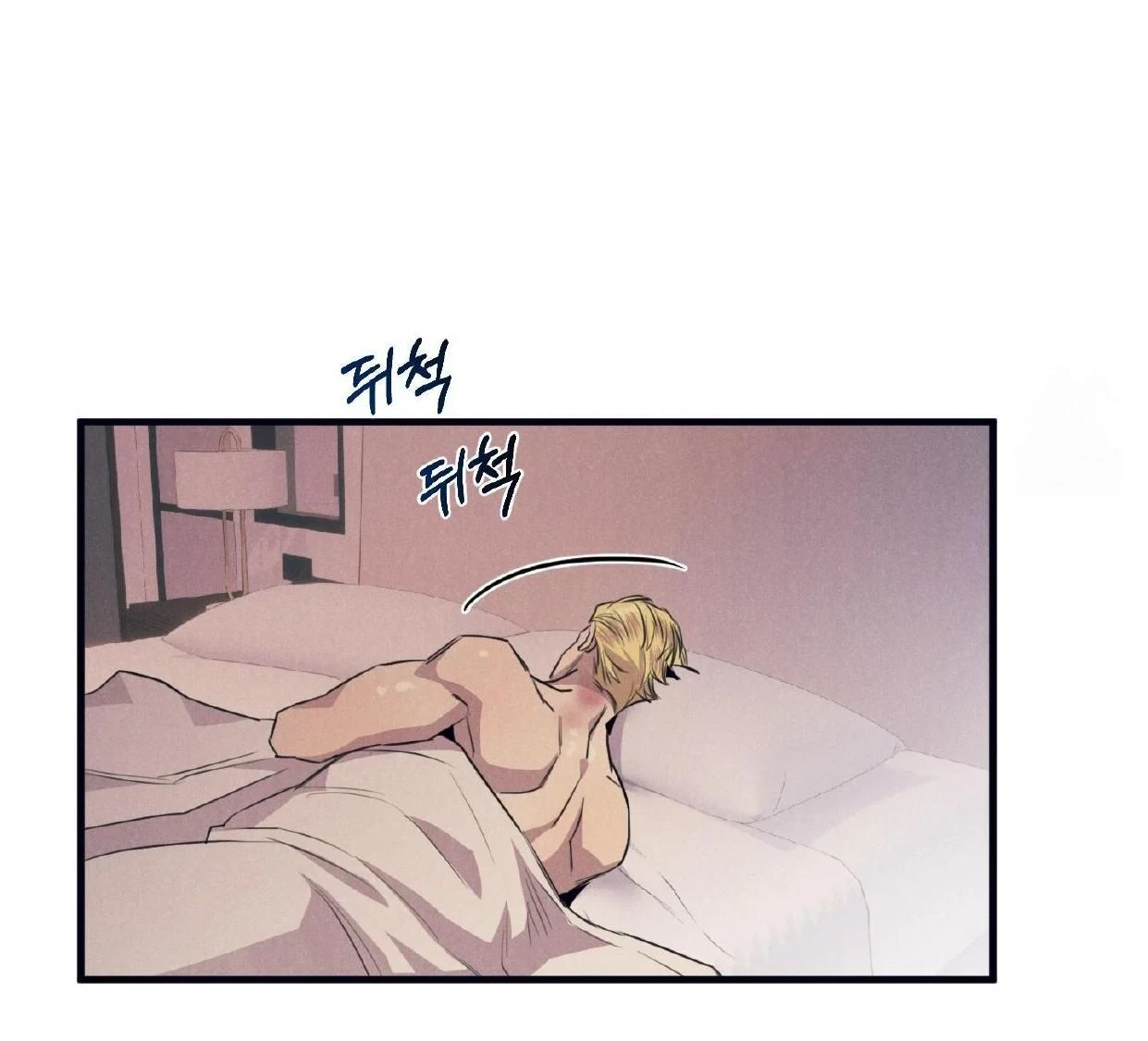 Read Disqualified Alpha chapter 16 image 150 on Lezhin
