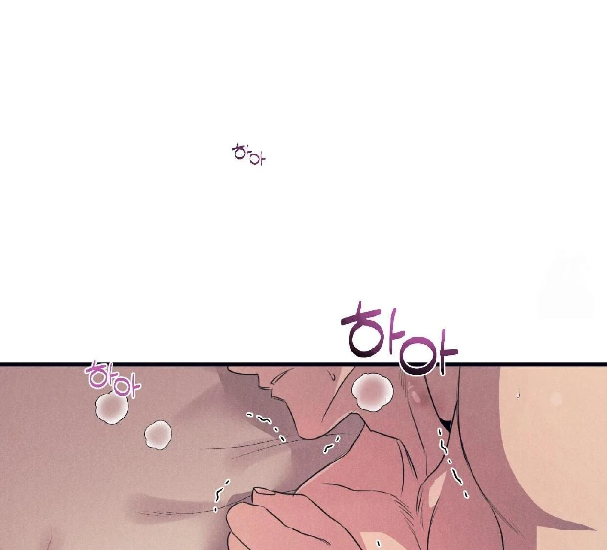 Read Disqualified Alpha chapter 16 image 151 on Lezhin