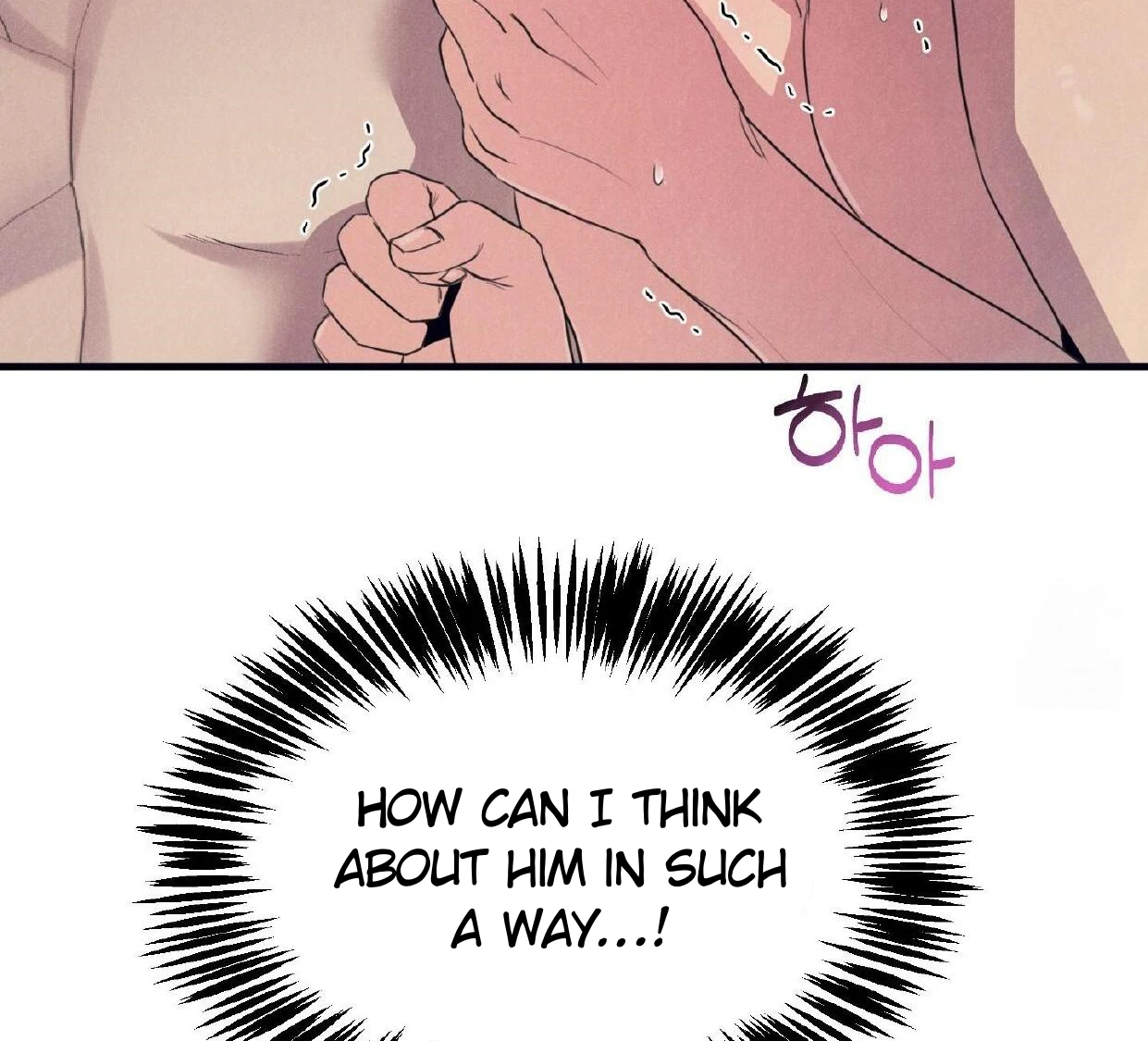 Read Disqualified Alpha chapter 16 image 152 on Lezhin
