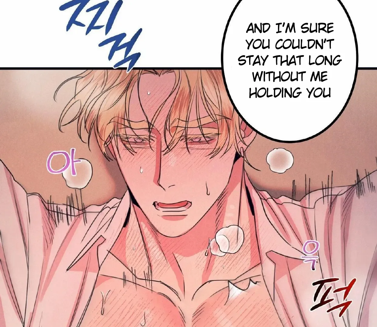 Read Disqualified Alpha chapter 16 image 18 on Lezhin