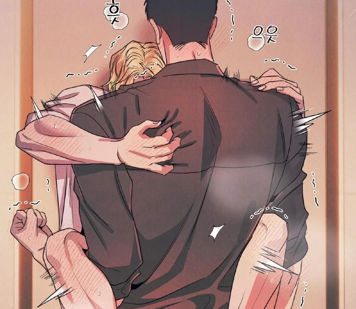 Read Disqualified Alpha chapter 16 image 21 on Lezhin