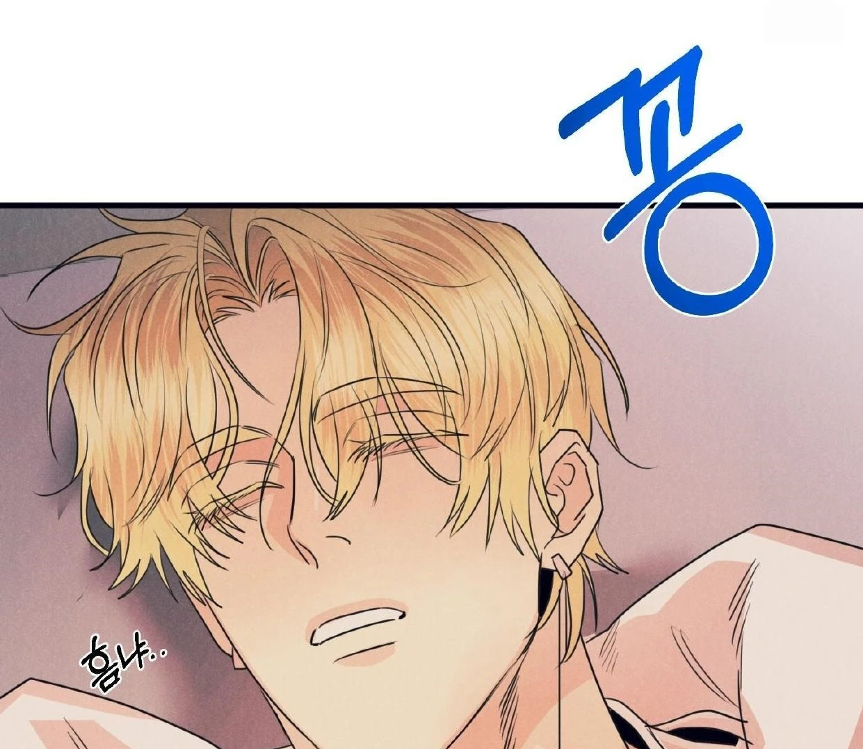 Read Disqualified Alpha chapter 16 image 26 on Lezhin