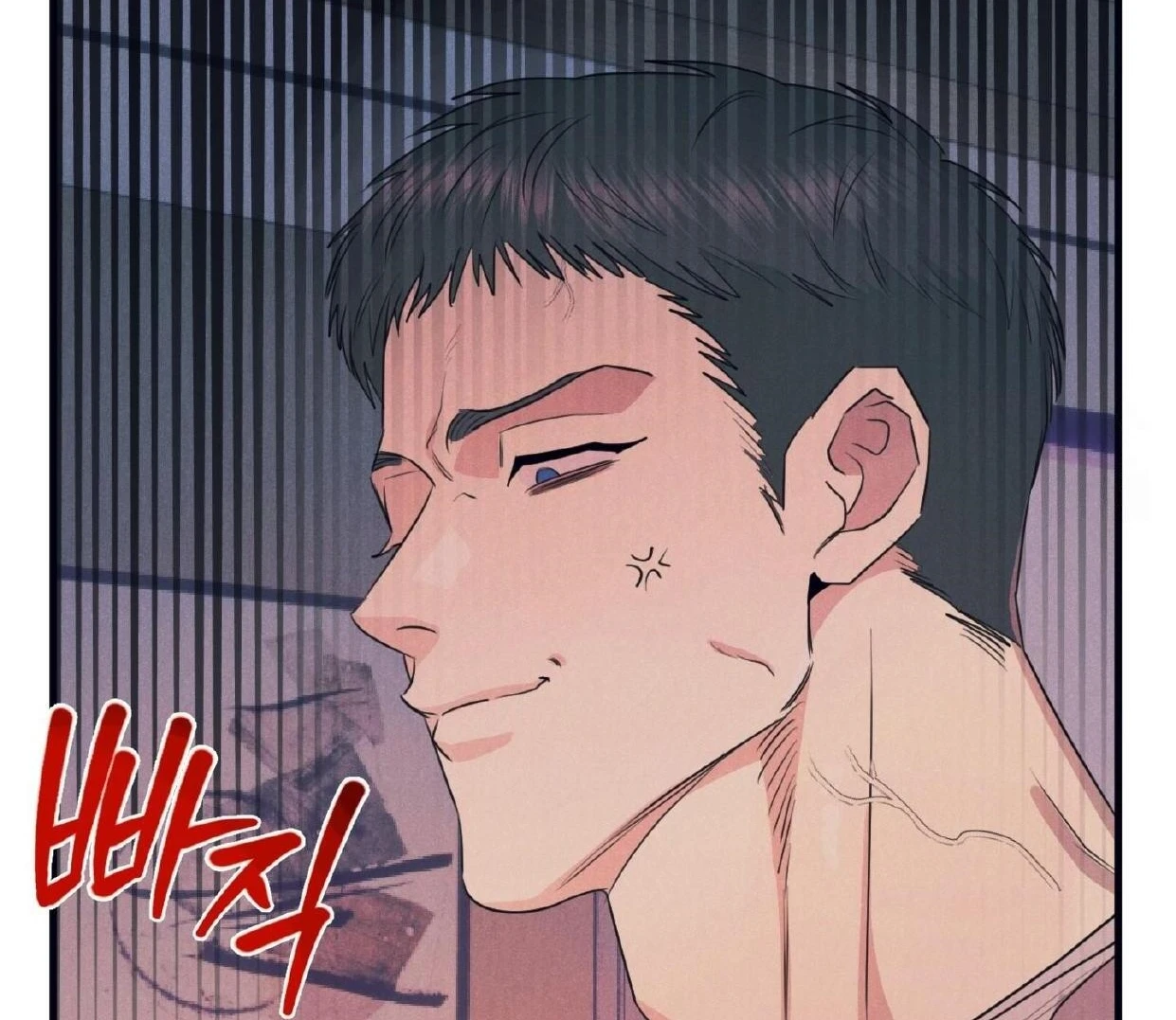 Read Disqualified Alpha chapter 16 image 29 on Lezhin