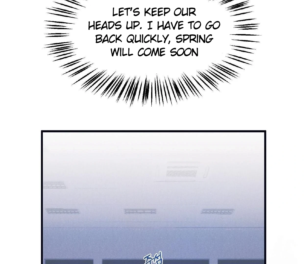 Read Disqualified Alpha chapter 16 image 40 on Lezhin