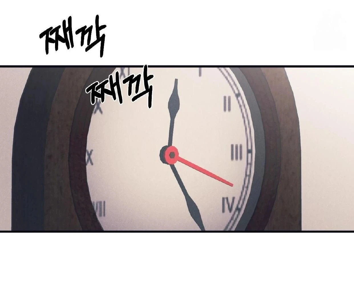 Read Disqualified Alpha chapter 16 image 49 on Lezhin