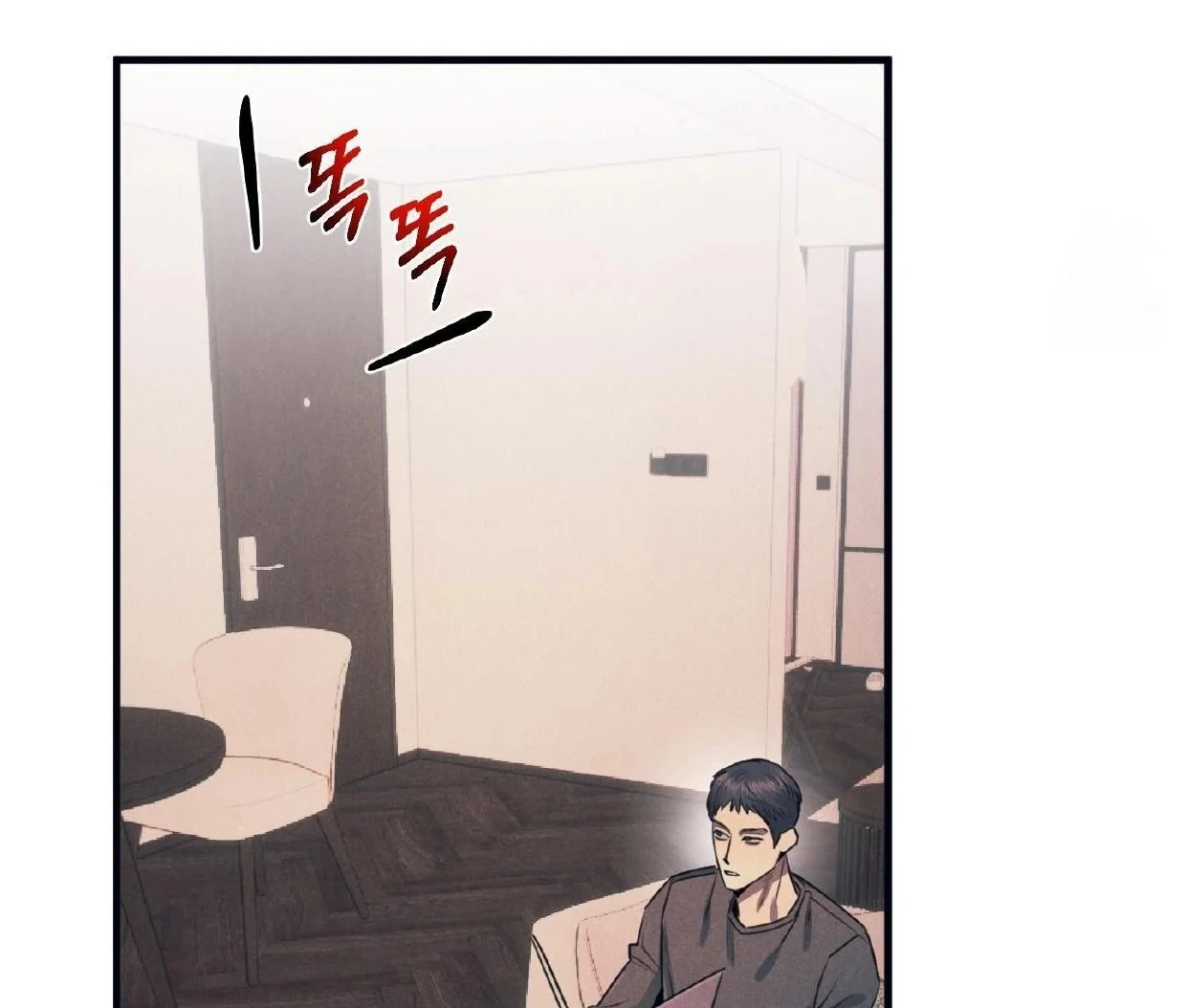 Read Disqualified Alpha chapter 16 image 50 on Lezhin