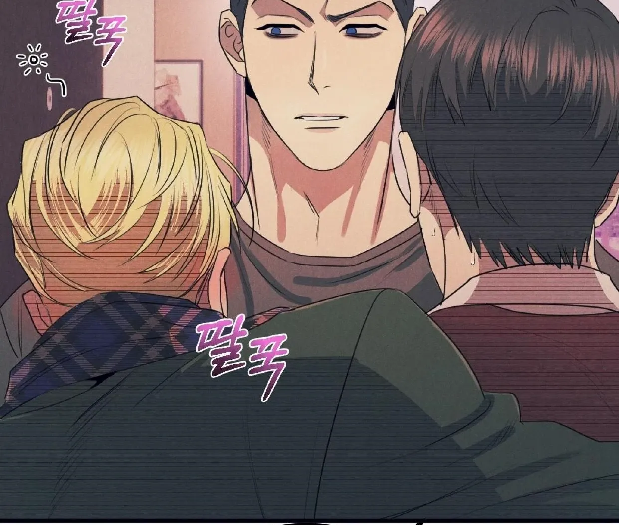 Read Disqualified Alpha chapter 16 image 55 on Lezhin