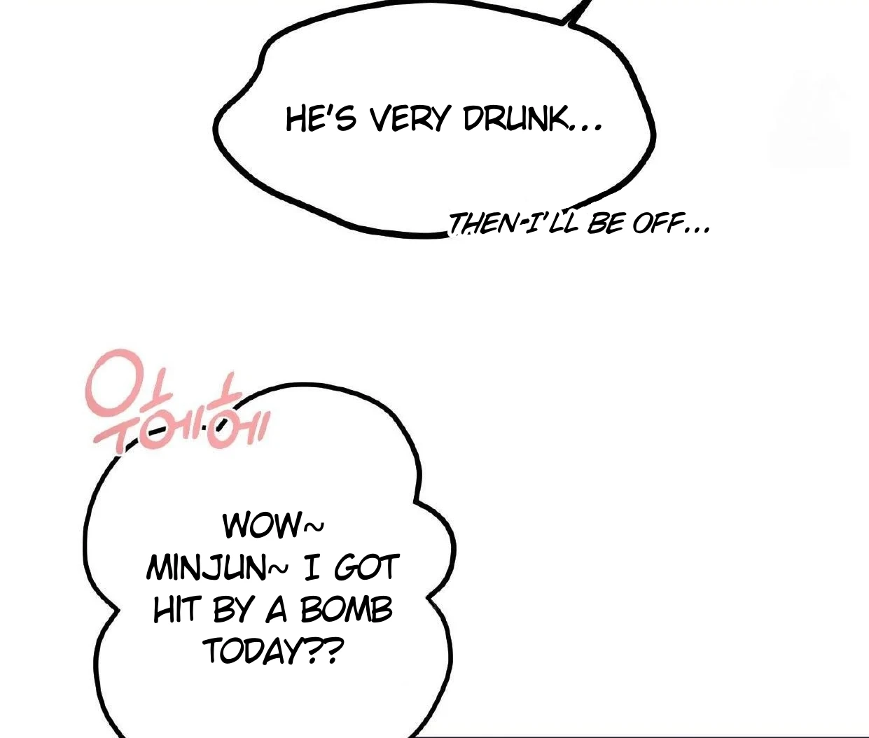 Read Disqualified Alpha chapter 16 image 56 on Lezhin