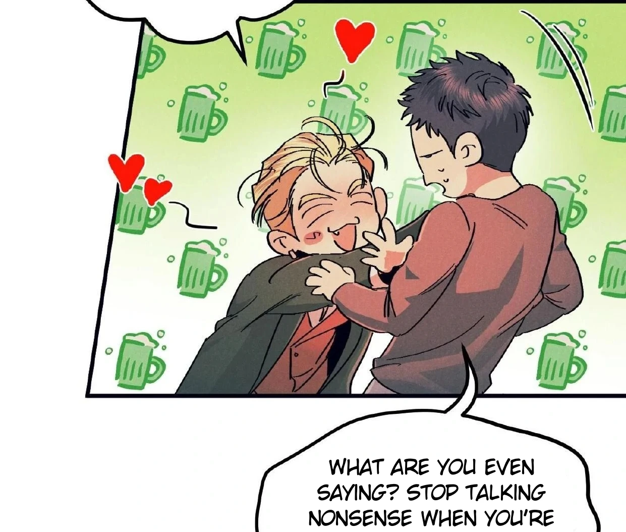 Read Disqualified Alpha chapter 16 image 57 on Lezhin