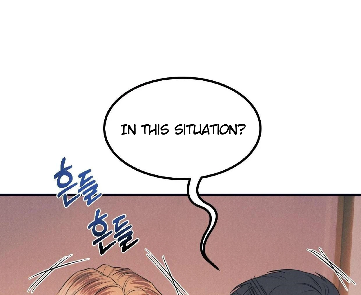 Read Disqualified Alpha chapter 16 image 6 on Lezhin