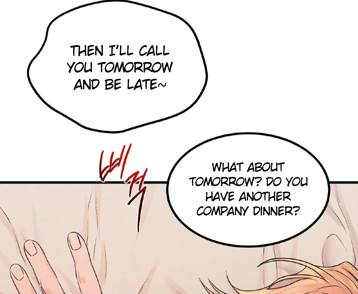 Read Disqualified Alpha chapter 16 image 60 on Lezhin