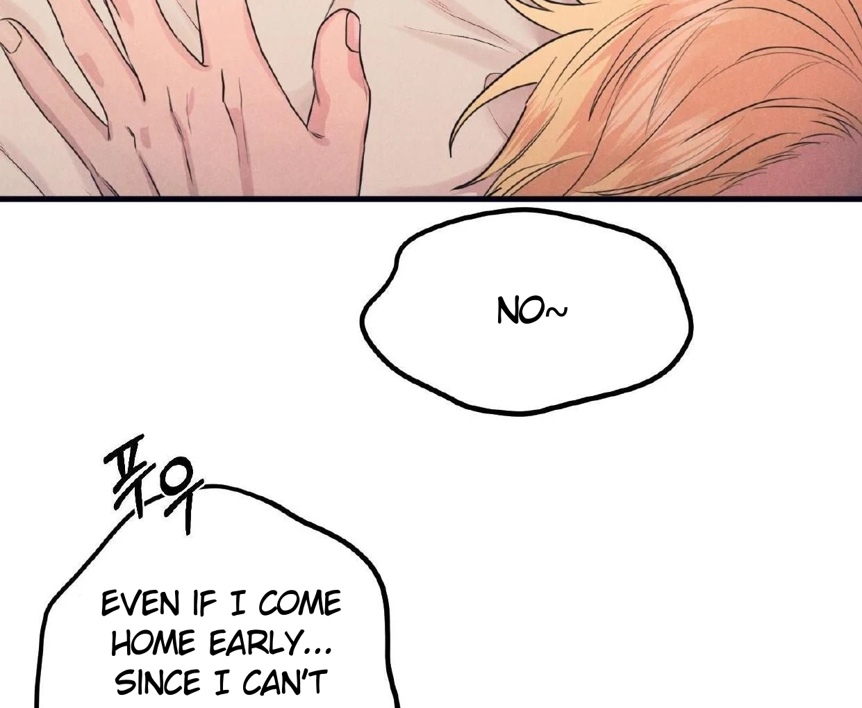 Read Disqualified Alpha chapter 16 image 61 on Lezhin