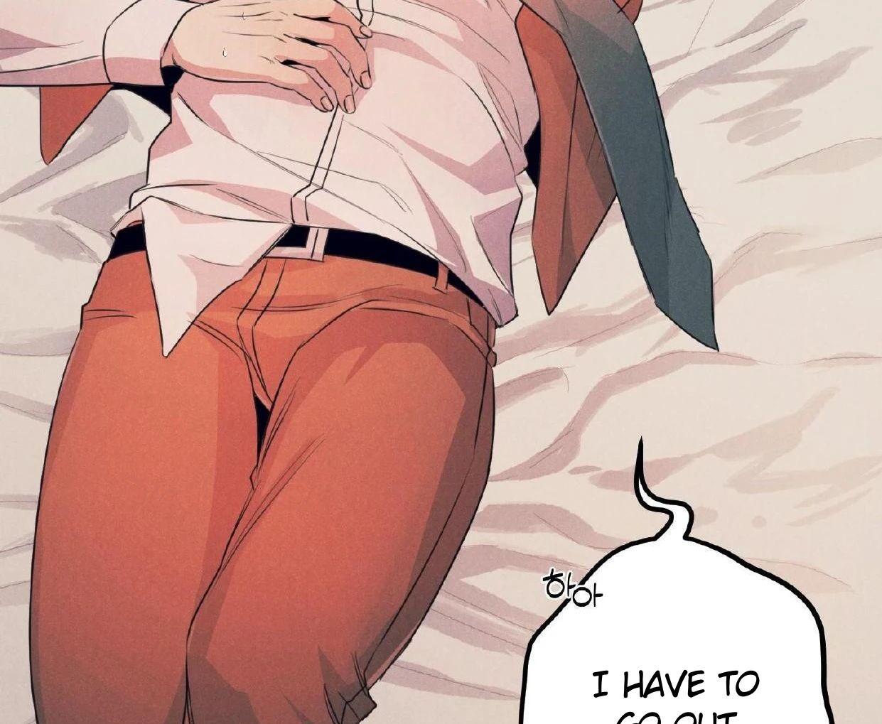 Read Disqualified Alpha chapter 16 image 63 on Lezhin