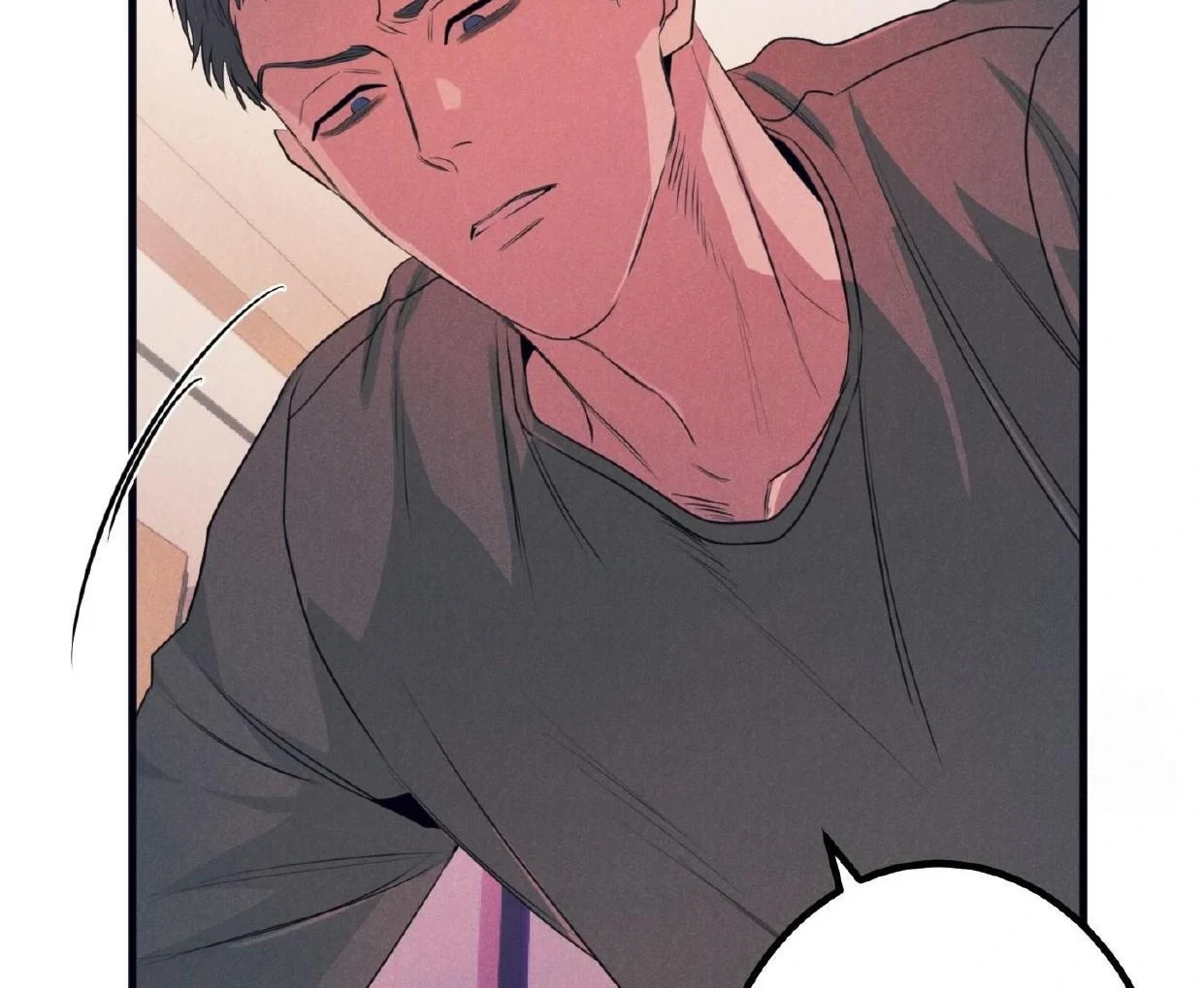 Read Disqualified Alpha chapter 16 image 65 on Lezhin