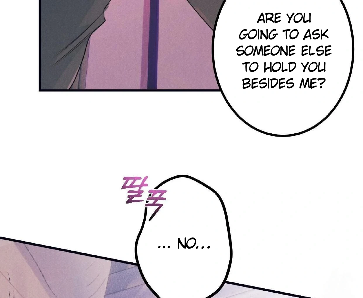 Read Disqualified Alpha chapter 16 image 66 on Lezhin
