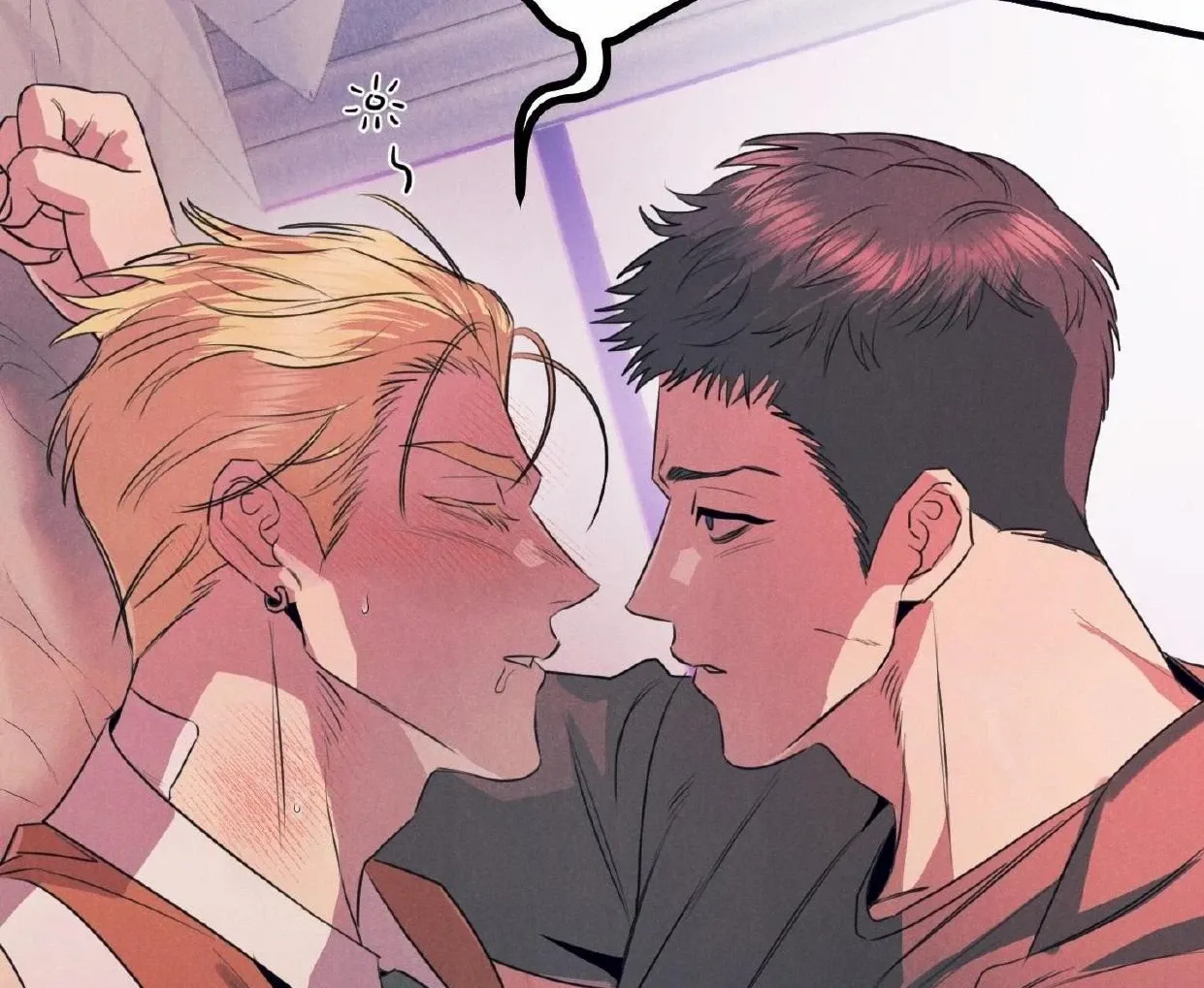 Read Disqualified Alpha chapter 16 image 67 on Lezhin