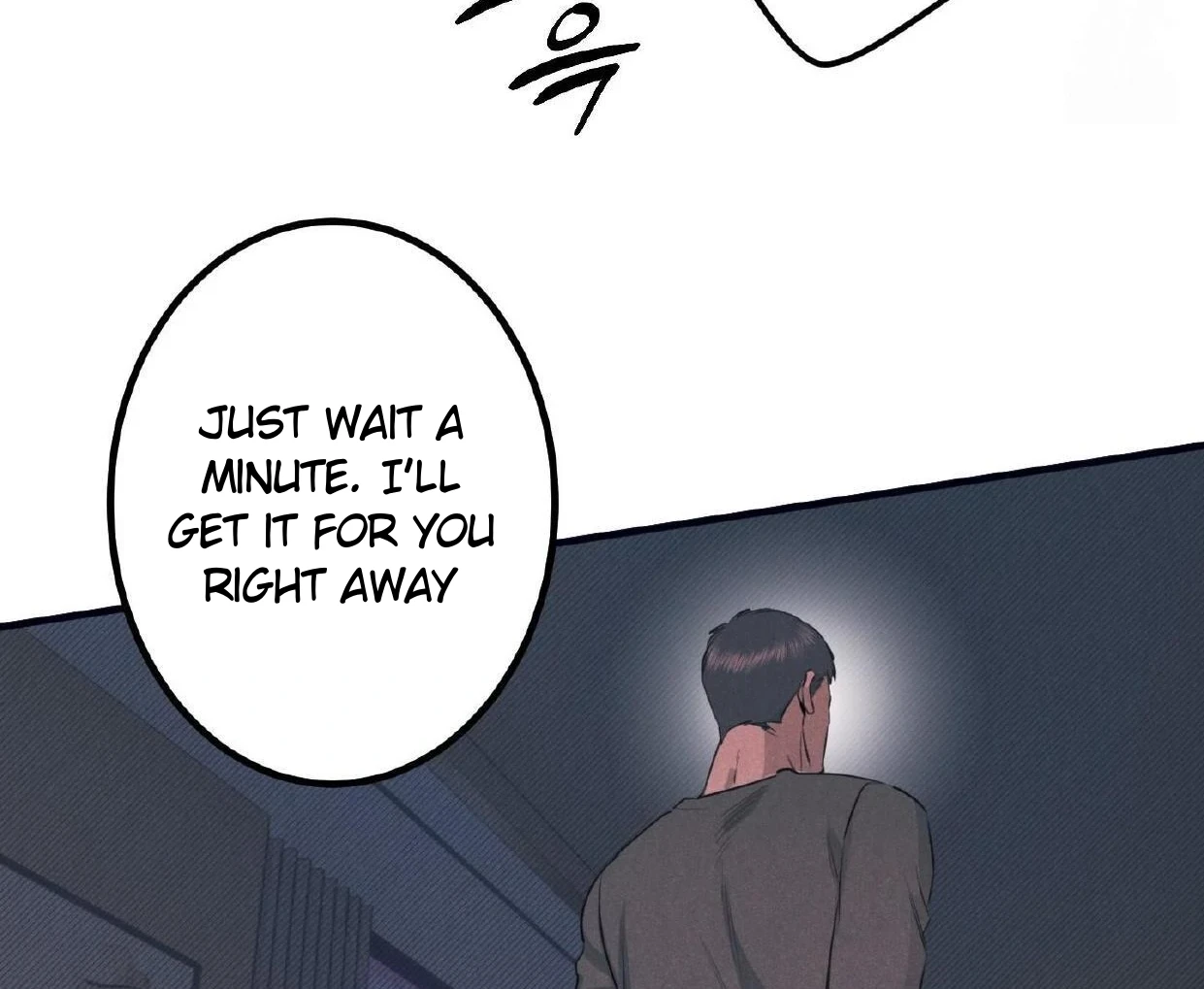 Read Disqualified Alpha chapter 16 image 73 on Lezhin