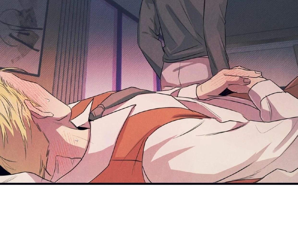 Read Disqualified Alpha chapter 16 image 74 on Lezhin