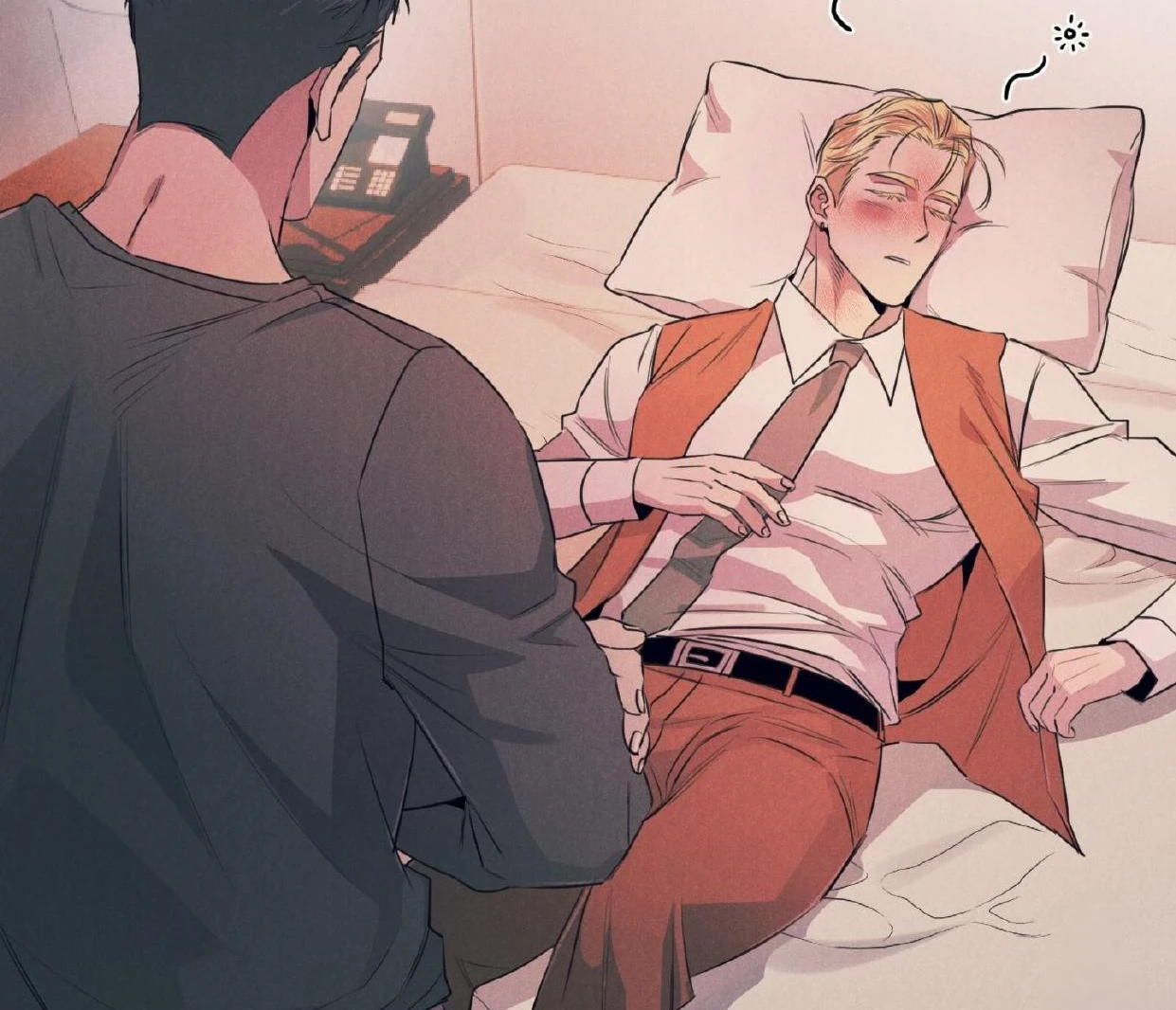 Read Disqualified Alpha chapter 16 image 78 on Lezhin