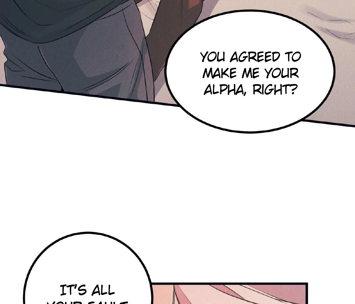 Read Disqualified Alpha chapter 16 image 79 on Lezhin