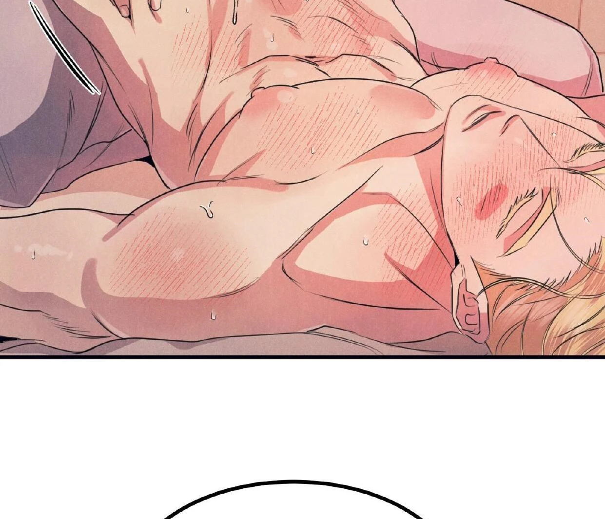 Read Disqualified Alpha chapter 16 image 83 on Lezhin