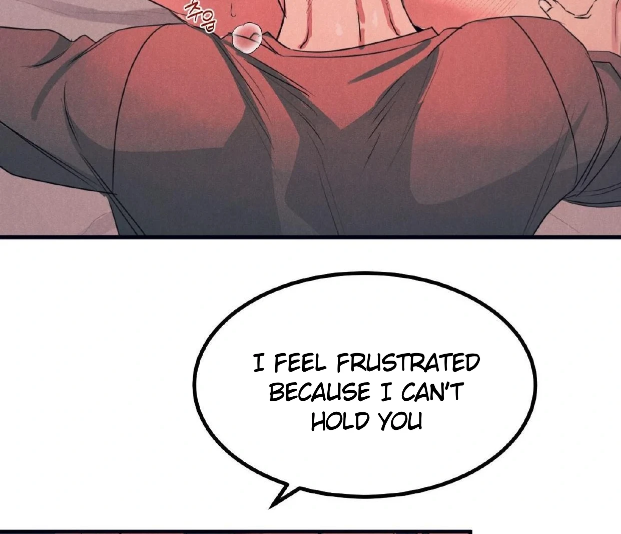 Read Disqualified Alpha chapter 16 image 86 on Lezhin