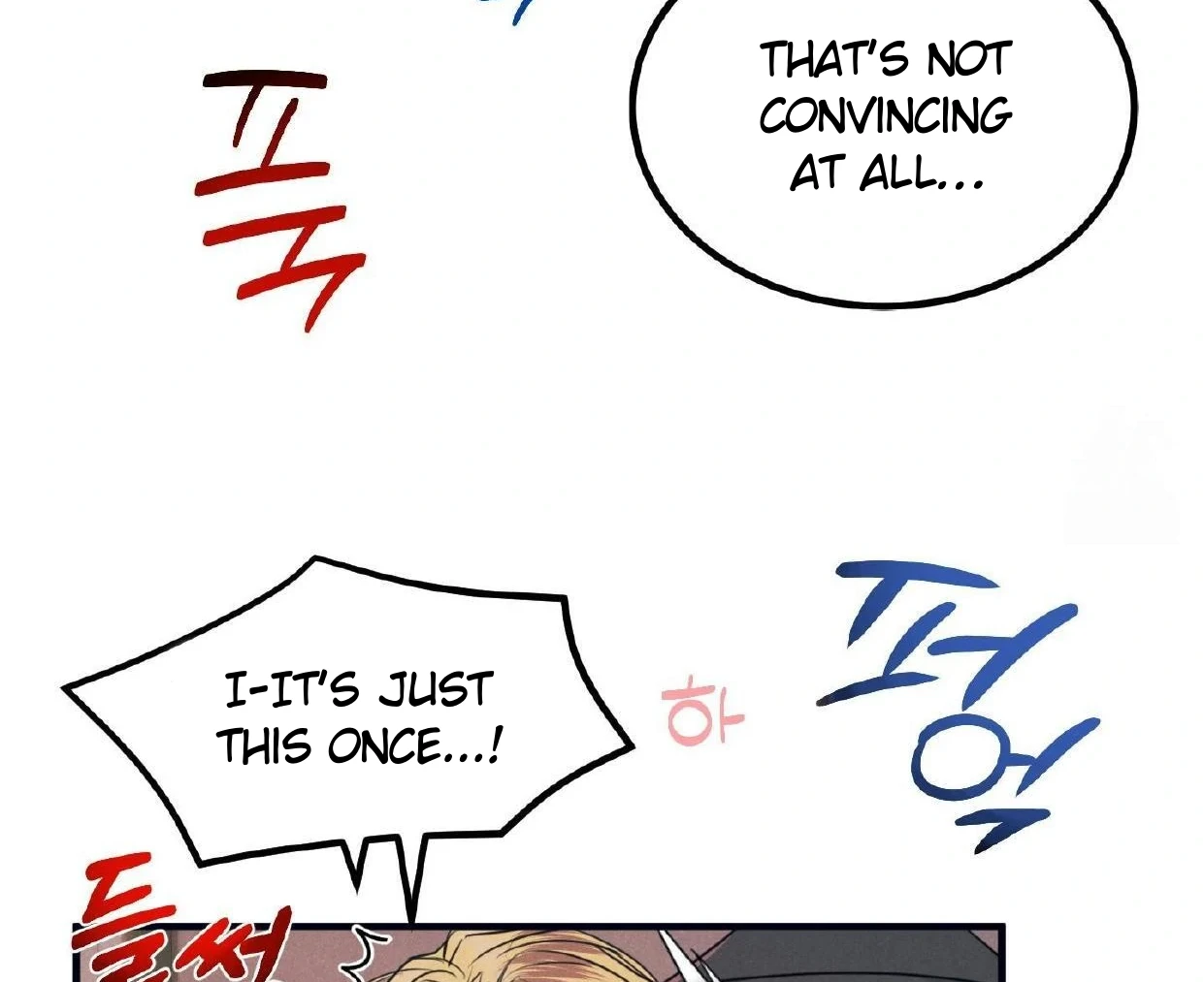 Read Disqualified Alpha chapter 16 image 9 on Lezhin