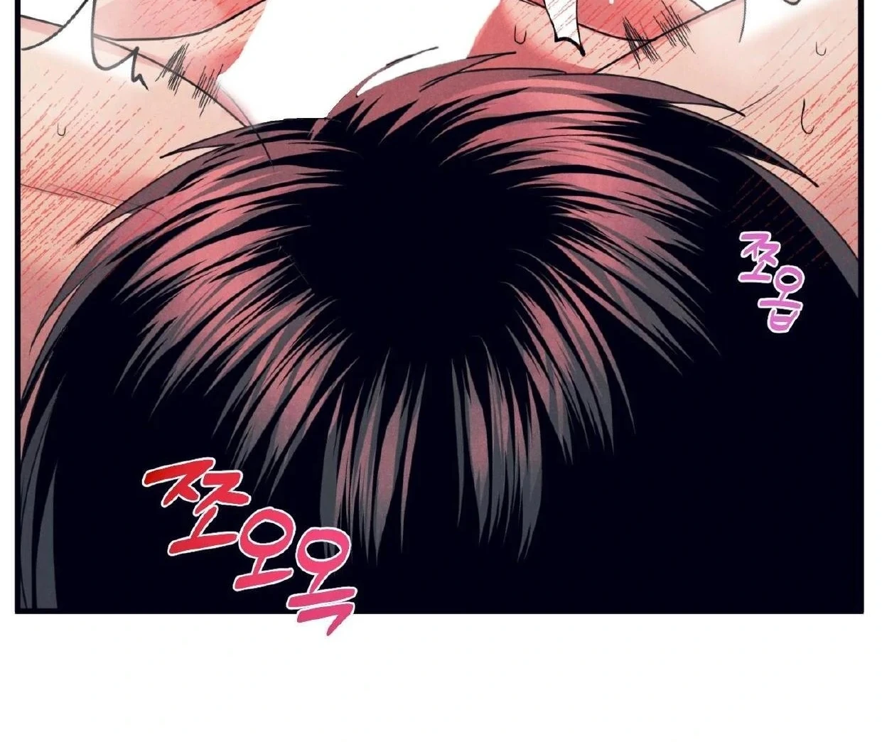 Read Disqualified Alpha chapter 16 image 93 on Lezhin