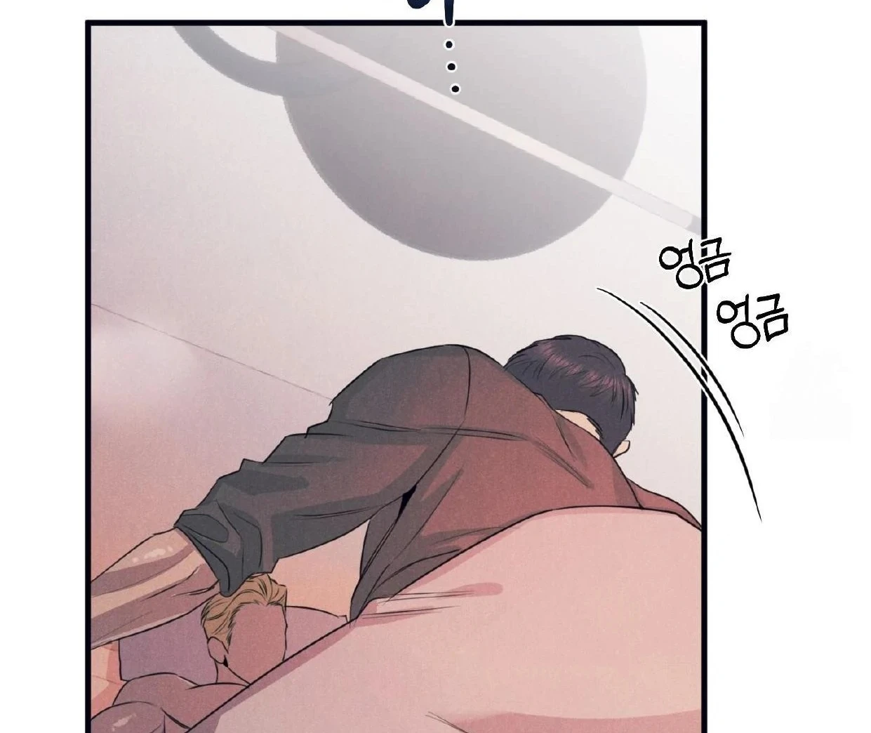 Read Disqualified Alpha chapter 16 image 96 on Lezhin