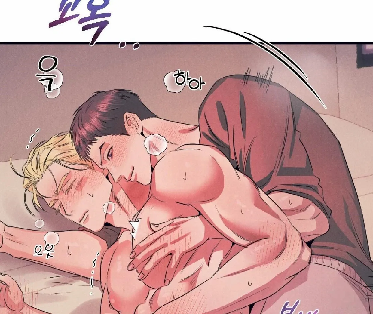 Read Disqualified Alpha chapter 16 image 98 on Lezhin