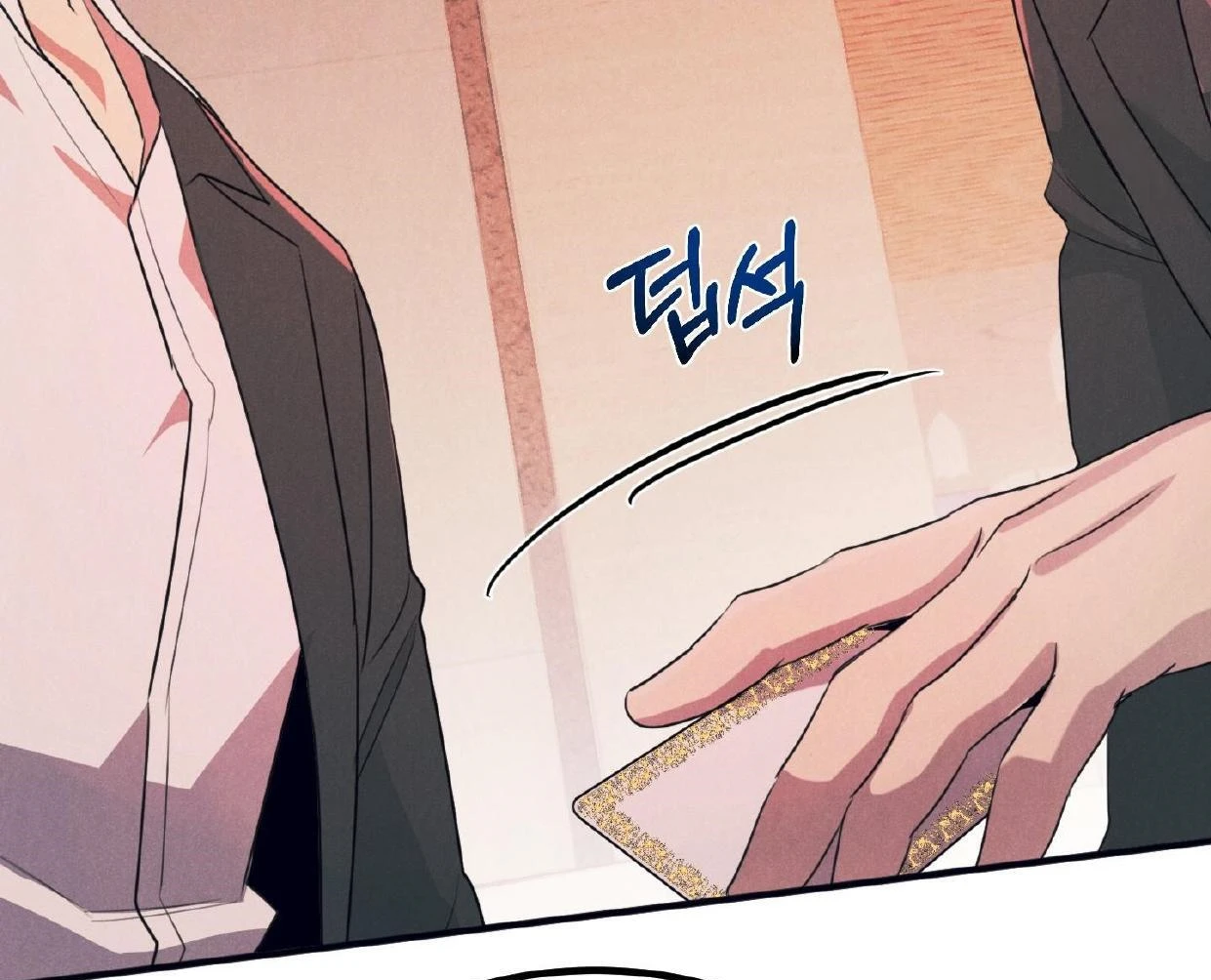 Read Disqualified Alpha chapter 17 image 103 on Lezhin
