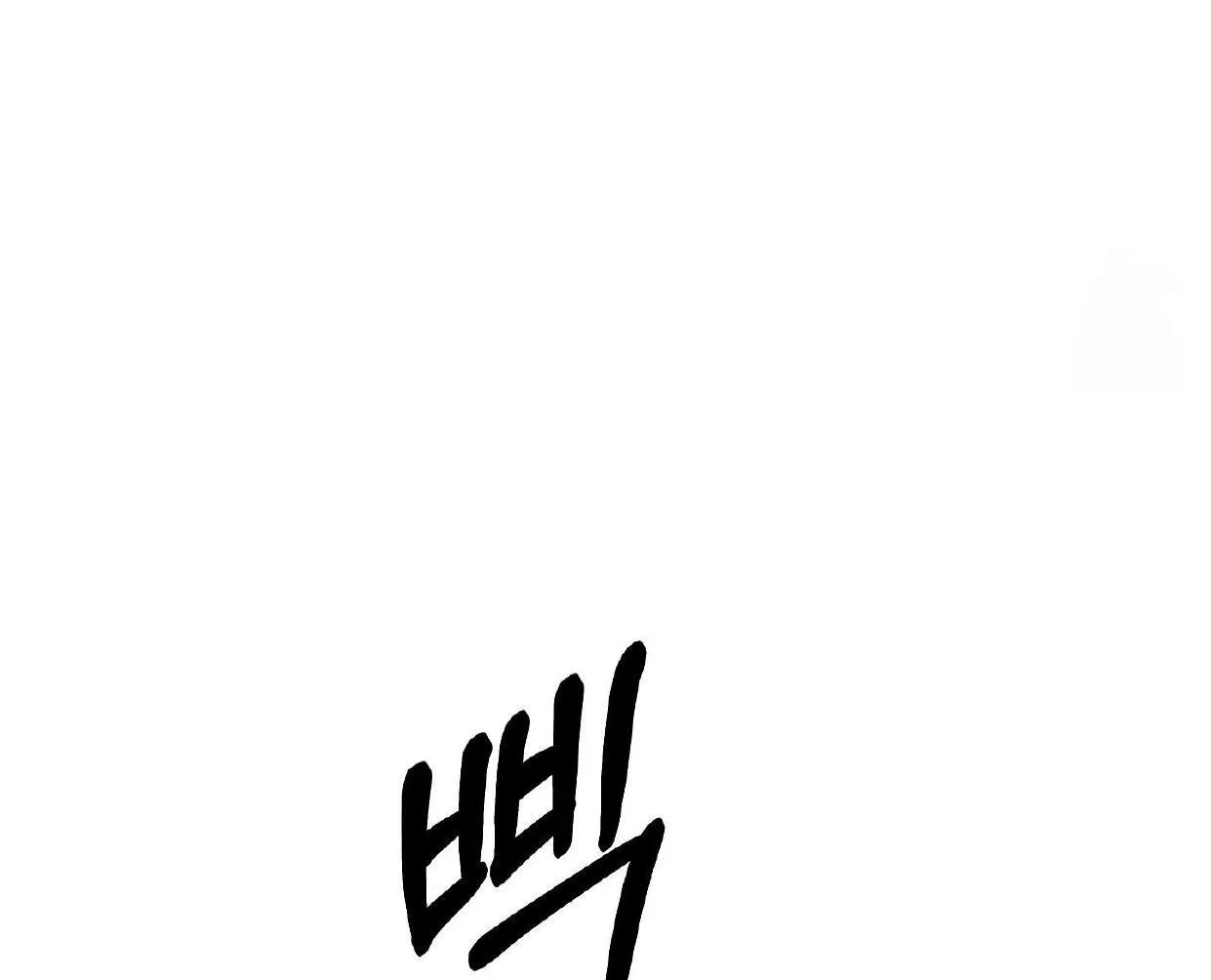 Read Disqualified Alpha chapter 17 image 109 on Lezhin