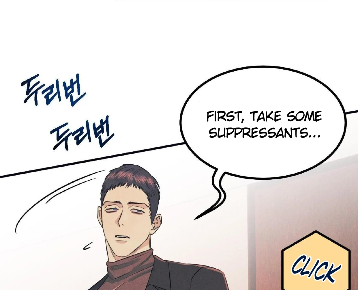 Read Disqualified Alpha chapter 17 image 112 on Lezhin