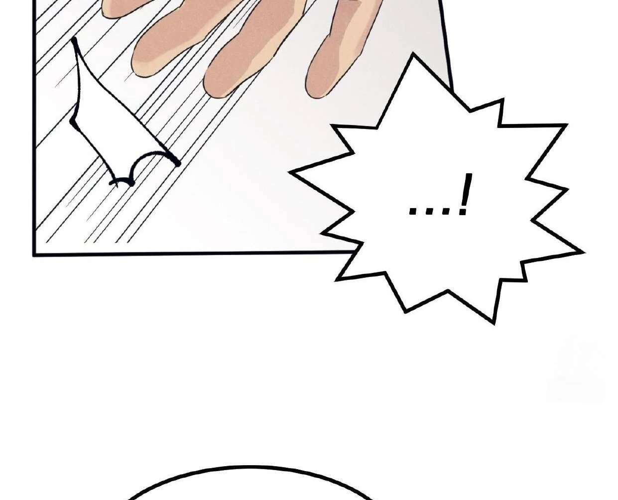 Read Disqualified Alpha chapter 17 image 116 on Lezhin