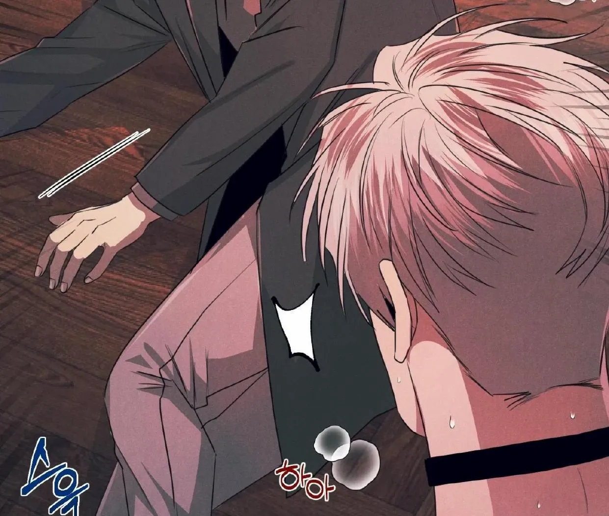 Read Disqualified Alpha chapter 17 image 118 on Lezhin