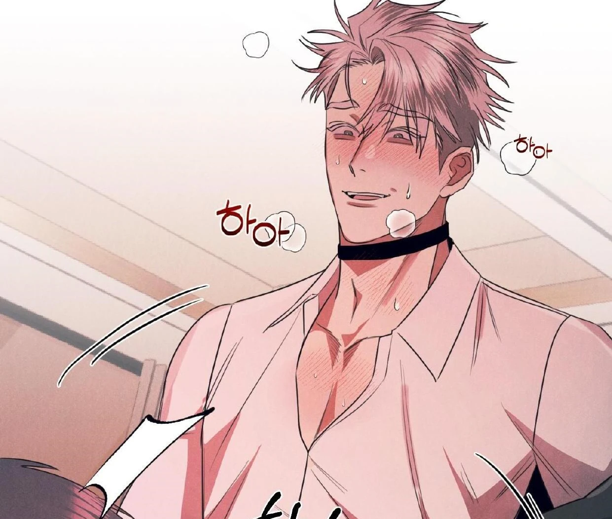 Read Disqualified Alpha chapter 17 image 120 on Lezhin