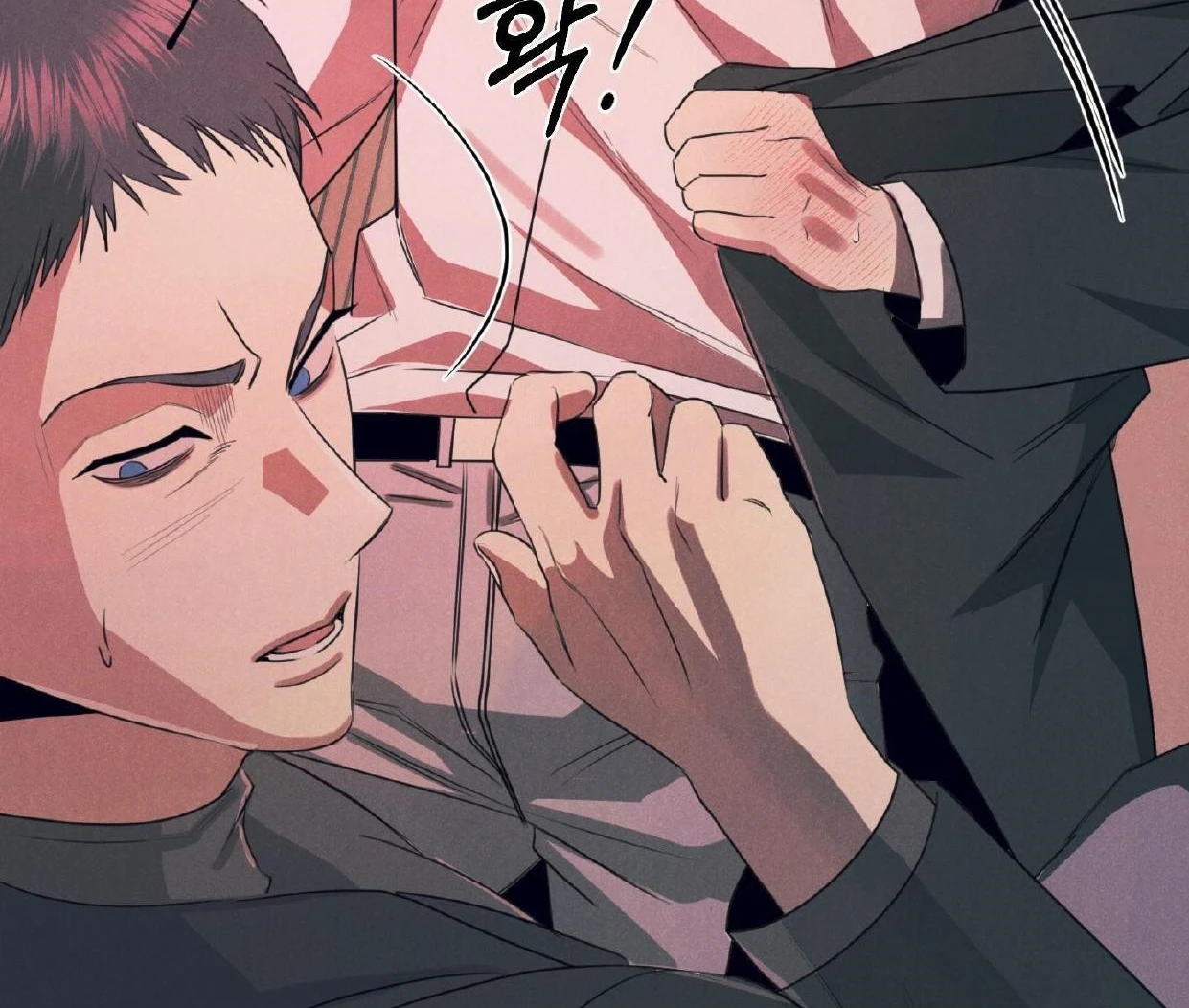 Read Disqualified Alpha chapter 17 image 121 on Lezhin