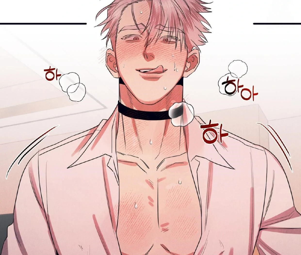 Read Disqualified Alpha chapter 17 image 125 on Lezhin