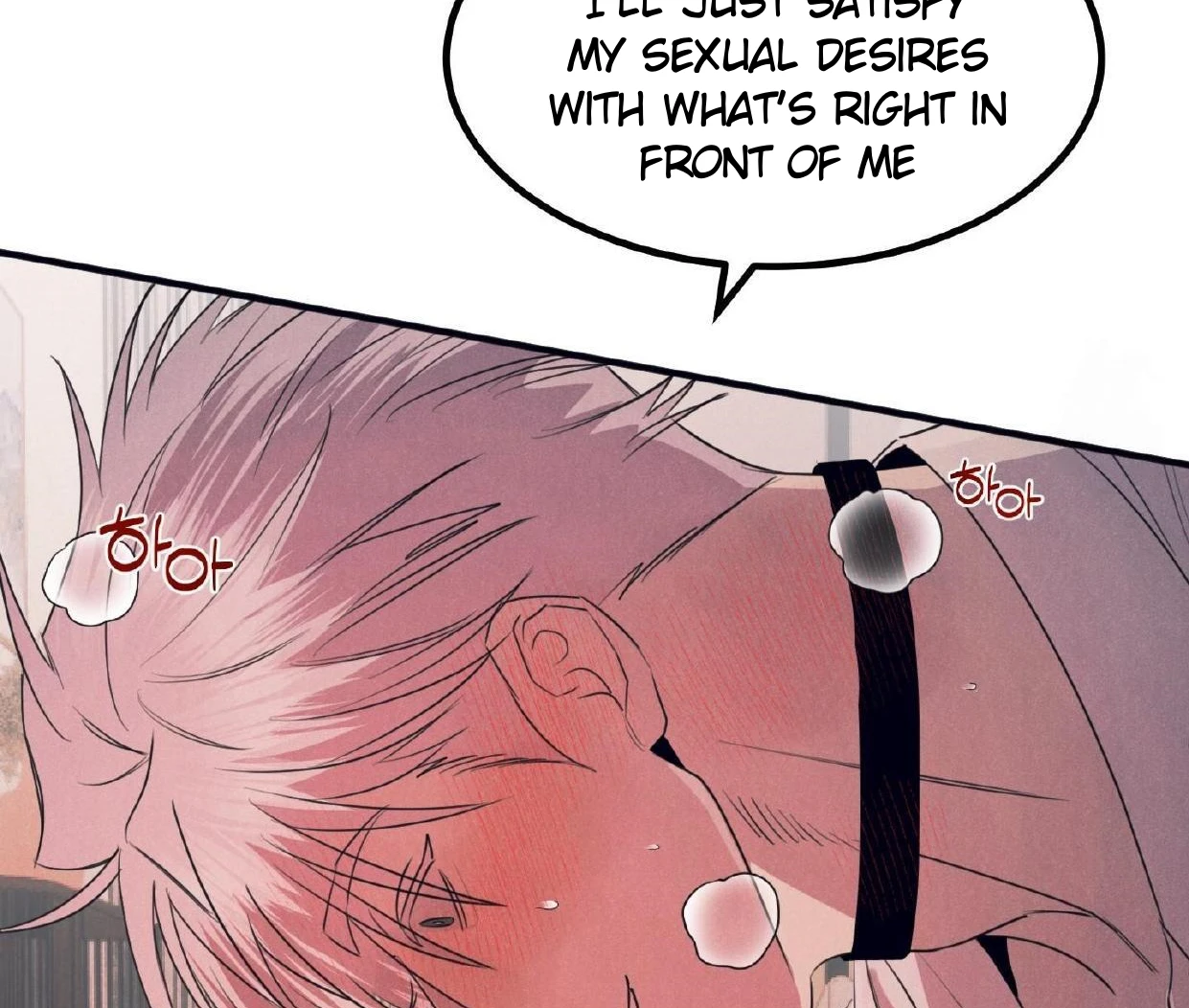 Read Disqualified Alpha chapter 17 image 127 on Lezhin