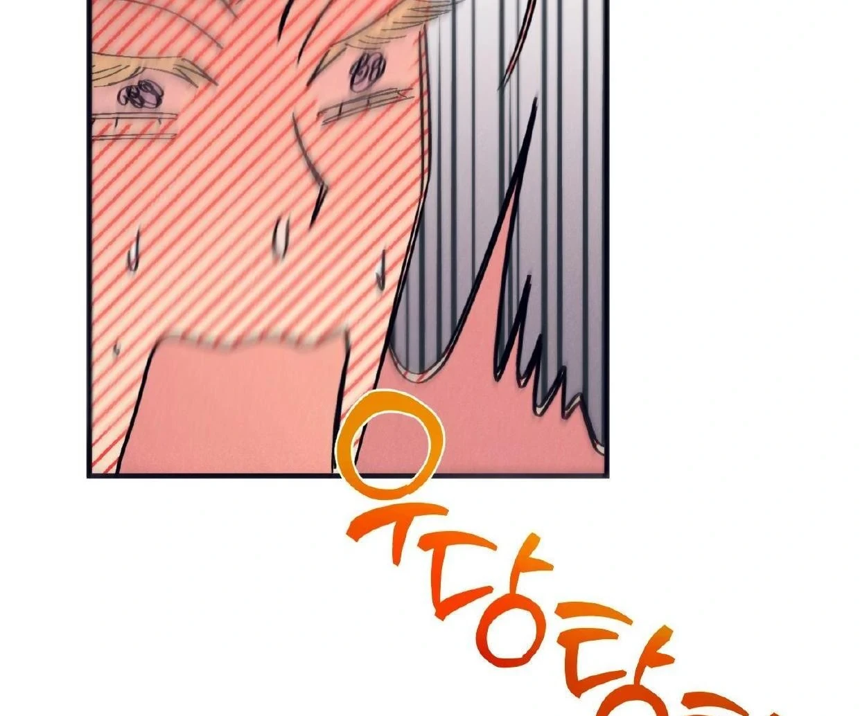 Read Disqualified Alpha chapter 17 image 13 on Lezhin