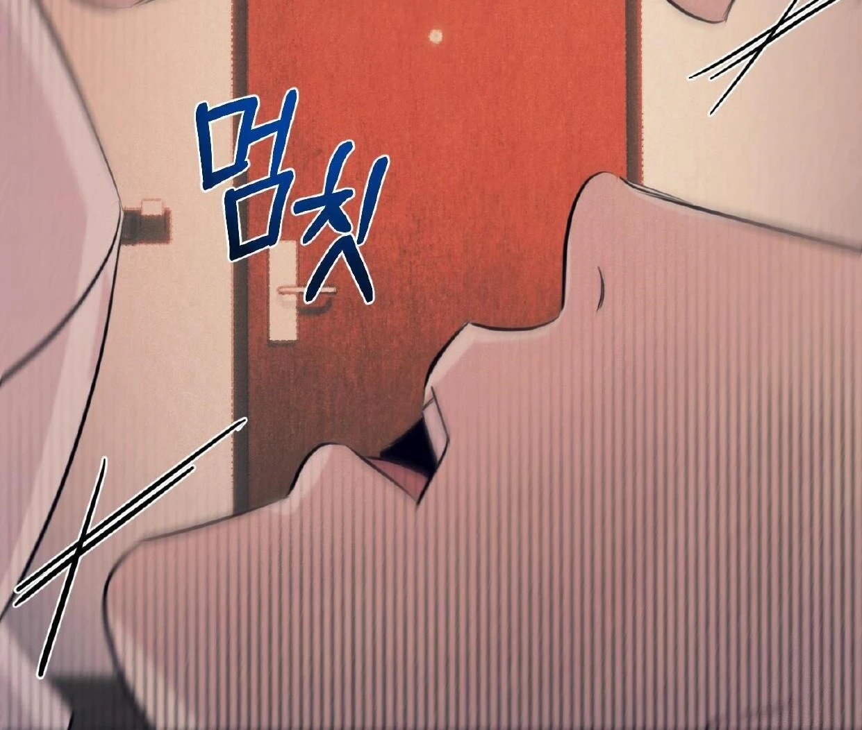 Read Disqualified Alpha chapter 17 image 130 on Lezhin