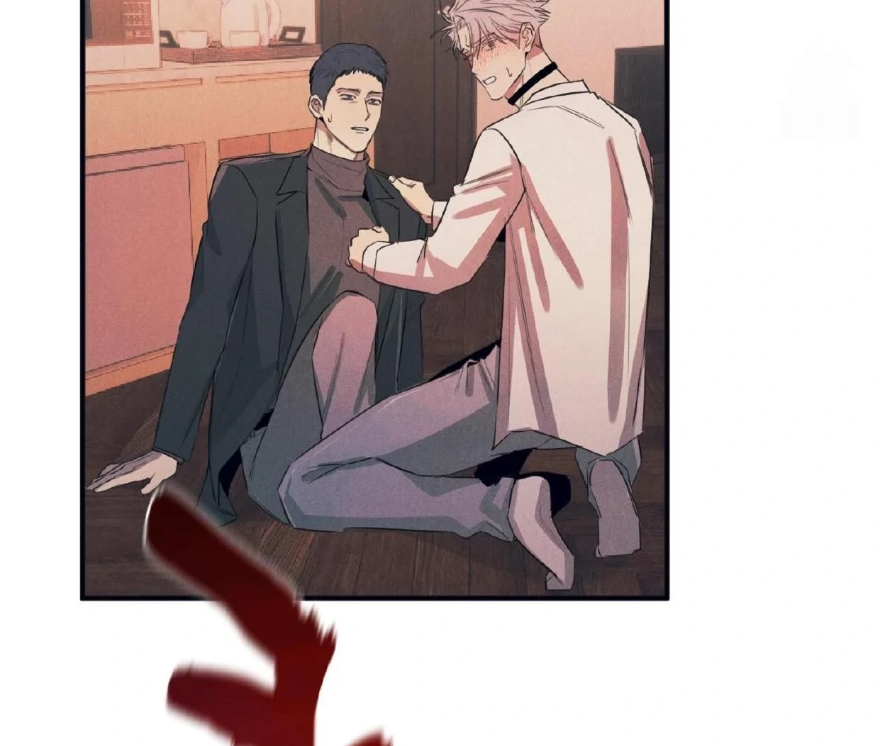 Read Disqualified Alpha chapter 17 image 132 on Lezhin