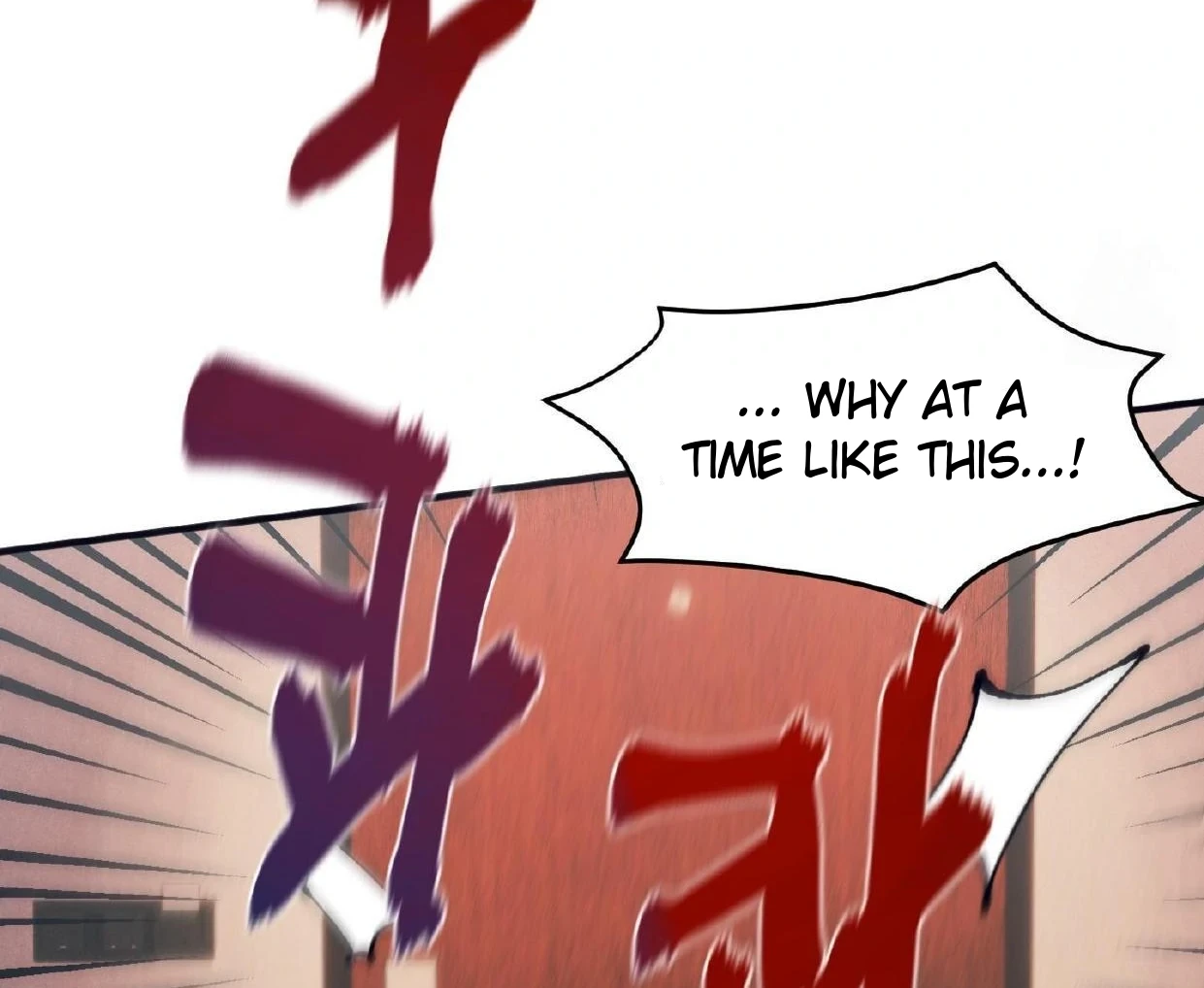 Read Disqualified Alpha chapter 17 image 133 on Lezhin