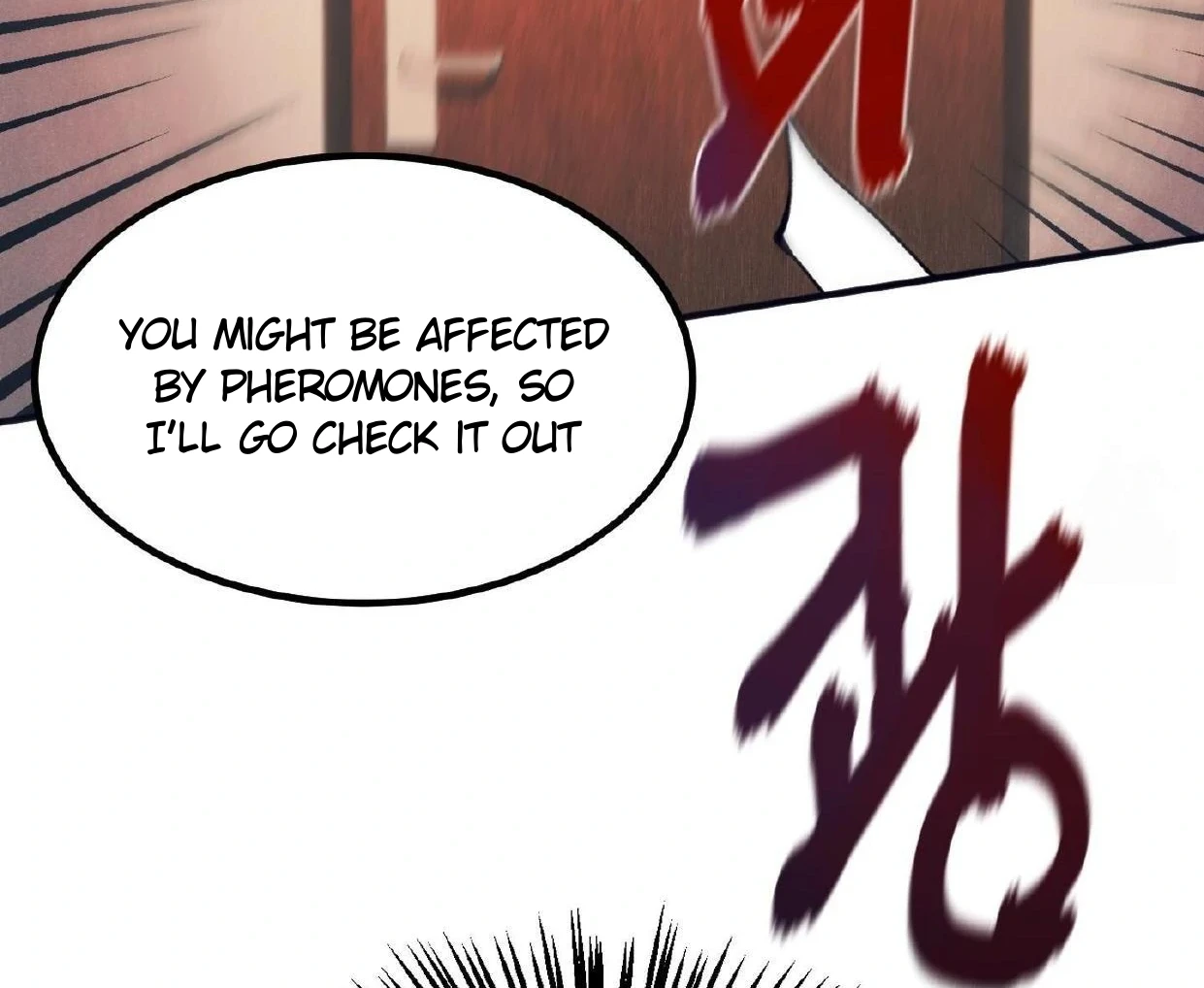Read Disqualified Alpha chapter 17 image 134 on Lezhin